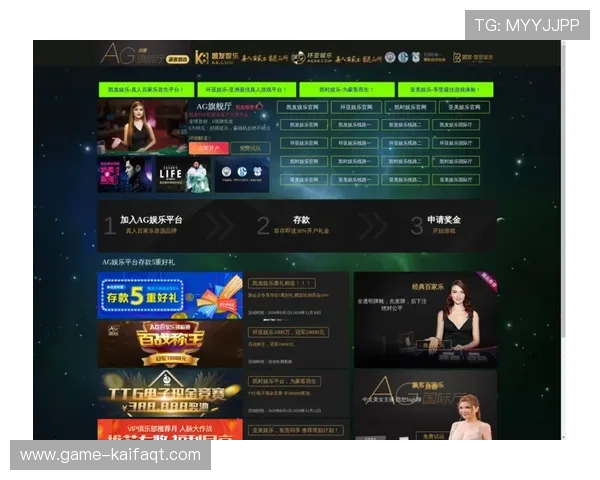 凯发娱乐登录下载最新版本更新内容，带来更优质的游戏体验与新功能