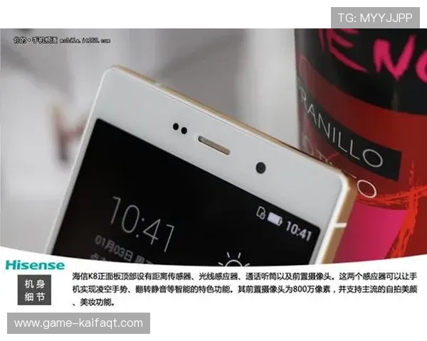 K8旗舰厅官网多平台兼容支持，支持手机、平板、PC多设备畅玩