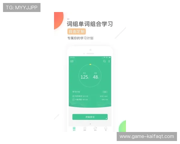 凯发体育app手机下载安装指南，轻松掌握最新版本下载与安装流程